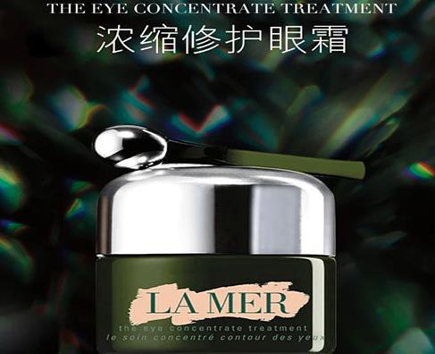 全球十大緊致眼霜排名,海藍(lán)之謎、雅詩蘭黛的產(chǎn)品很棒