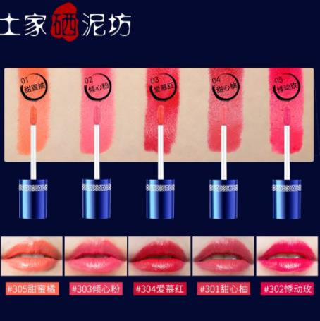十大國貨口紅排行榜,美康粉黛、稚優(yōu)泉的口紅色號(hào)很齊全