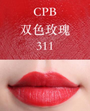 十大正紅色口紅排行榜,阿瑪尼小胖丁400、香奈兒 coco444很好看
