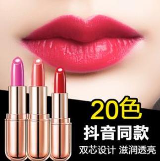 十大國貨口紅排行榜,美康粉黛、稚優(yōu)泉的口紅色號(hào)很齊全