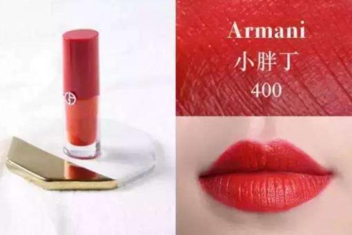 十大正紅色口紅排行榜,阿瑪尼小胖丁400、香奈兒 coco444很好看