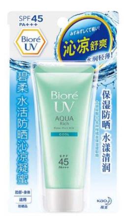 適合干皮使用的防曬霜排名,安熱沙水能戶外防曬乳最出名