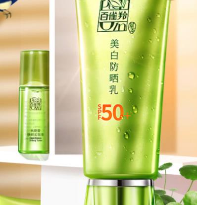 適合干皮使用的防曬霜排名,安熱沙水能戶外防曬乳最出名