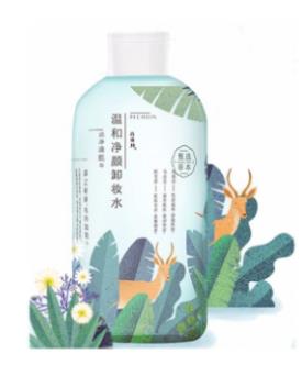 7款最好用的卸妝水排行榜,蘭蔻速潔眼部卸妝水溫和效果好