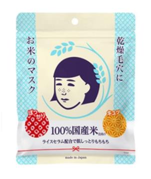8款比大牌好用的平價護膚品排名,FAB急救美人面霜維穩(wěn)肌膚