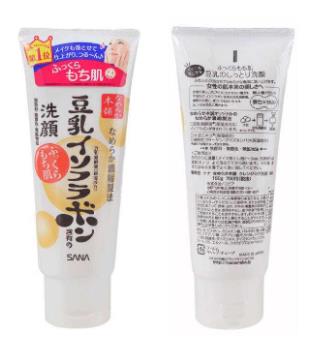 8款比大牌好用的平價護膚品排名,FAB急救美人面霜維穩(wěn)肌膚