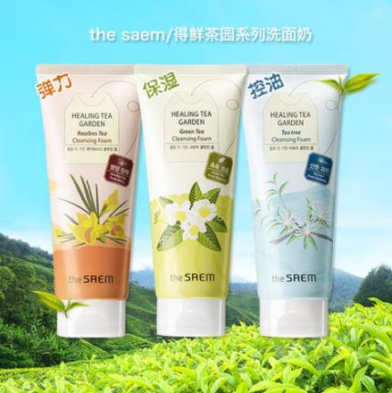 十大男士韓國化妝品排行榜, SNP海洋燕窩水庫面膜能深度滋潤(rùn)
