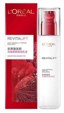 十款好用的乳液排名榜,無印良品乳液、黛珂牛油果乳液都挺好