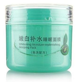 10款學(xué)生睡眠面膜排行榜,御泥坊玫瑰滋養(yǎng)睡眠面膜滋養(yǎng)肌膚