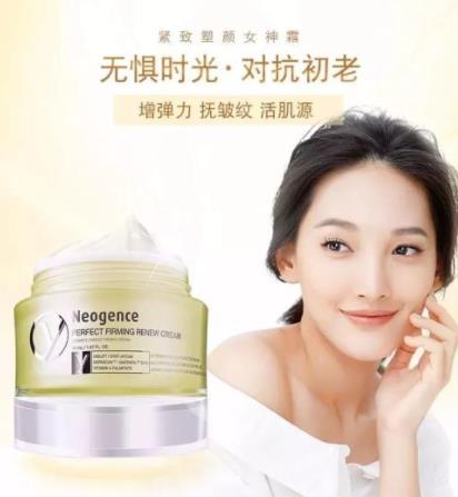 25歲抗衰老護(hù)膚品排名,霓凈思緊致塑顏女神霜、歐舒丹的產(chǎn)品都不錯
