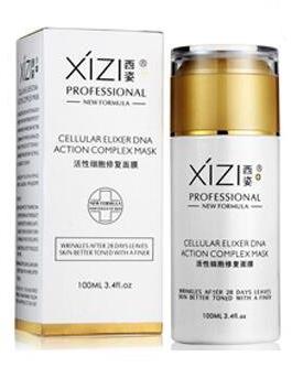 適合25歲的抗皺護膚品排名,西姿活性細胞面膜、蘭蔻的產品很貴好用