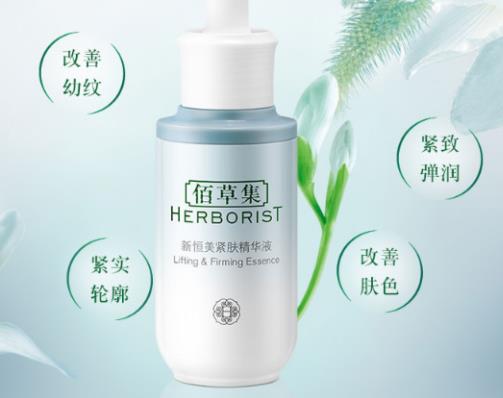 國(guó)貨高端國(guó)寶級(jí)護(hù)膚品排名,雙妹玉容尊享套裝玉容液保濕能力強(qiáng)