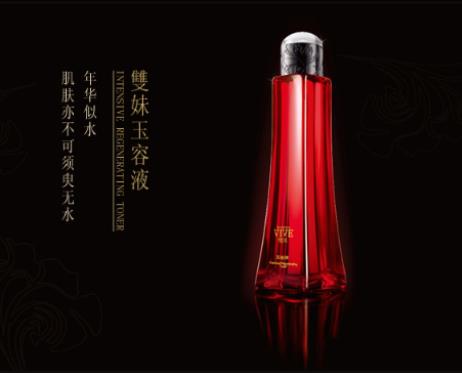 中國高檔護膚品排名,雙妹玉容液、羽西靈芝水都很高端