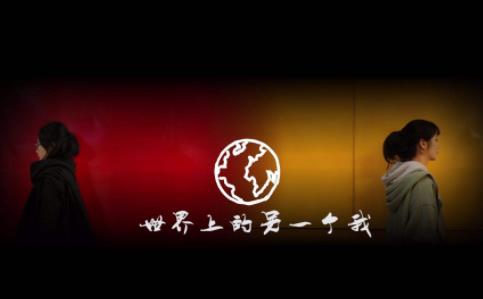 抖音十大bgm排名,《Panama》《勇敢愛》都很好聽