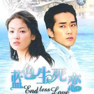 韓國十大悲劇電視劇排名,《玻璃鞋》《雪之女王》令人落淚