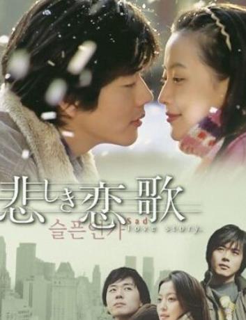 韓國十大悲劇電視劇排名,《玻璃鞋》《雪之女王》令人落淚