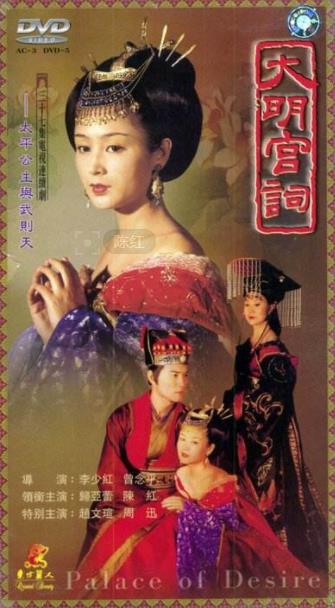 人生必看的10部電視劇排名,《士兵突擊》《康熙王朝》很經(jīng)典