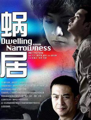 人生必看的10部電視劇排名,《士兵突擊》《康熙王朝》很經(jīng)典