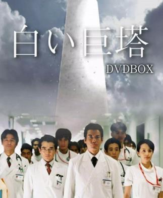 評(píng)分10.0以上的電視劇排名,《成長(zhǎng)的煩惱》《摩登家庭》很優(yōu)秀