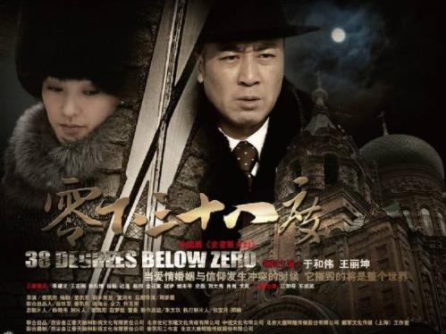 高智商燒腦諜戰(zhàn)電視劇排名,《誓言無聲》《無悔追蹤》評分高
