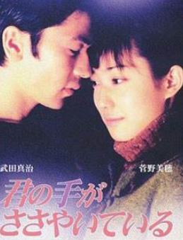 評(píng)分10.0以上的電視劇排名,《成長(zhǎng)的煩惱》《摩登家庭》很優(yōu)秀