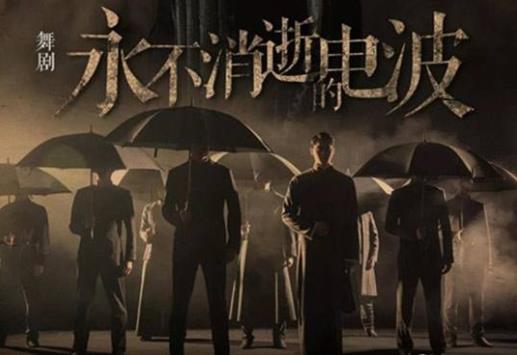 高智商燒腦諜戰(zhàn)電視劇排名,《誓言無聲》《無悔追蹤》評分高