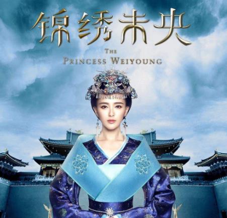 中國(guó)十大最火電視劇排名,青云志、羋月傳點(diǎn)擊率很高
