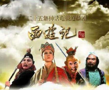 豆瓣評分9.0以上國產(chǎn)劇排名,大明王朝、走向共和很好看