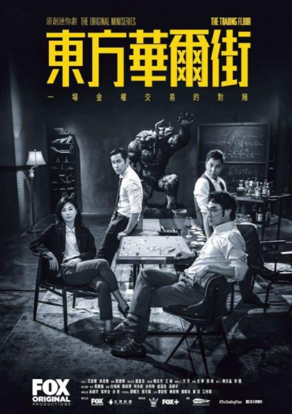 十大超火超熱門網(wǎng)劇排名,北京女子圖鑒、烈火如歌評分很高
