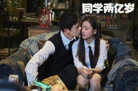 好看的甜寵網(wǎng)劇排名,親愛的活祖宗、同學(xué)兩億歲很甜蜜