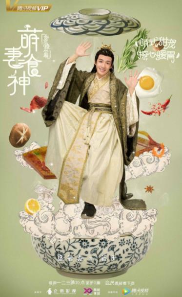 好看的甜寵網(wǎng)劇排名,親愛的活祖宗、同學(xué)兩億歲很甜蜜