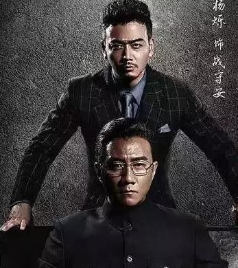 最好看的間諜電視劇排名,《潛伏》《偽裝者》都很優(yōu)秀