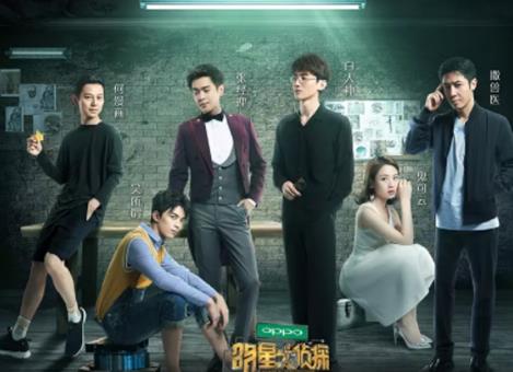 9.0分以上的綜藝節(jié)目排名,running man、新西游記很不錯