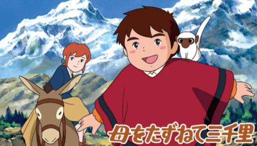 動(dòng)漫界四大名著排名,《海賊王》《名偵探柯南》深受喜愛(ài)