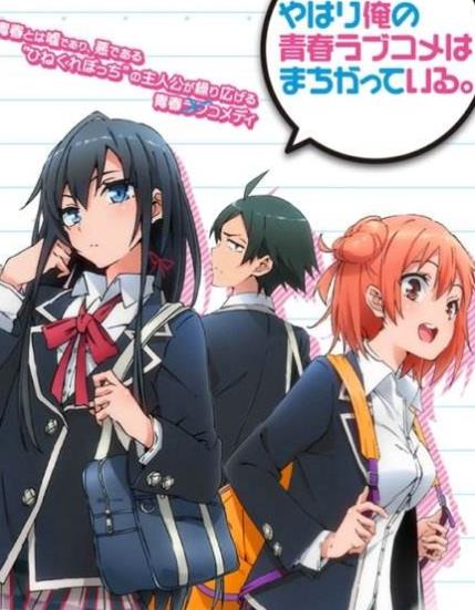 日本戀愛動(dòng)漫排名,《好想告訴你》《CLANNAD》都很感人