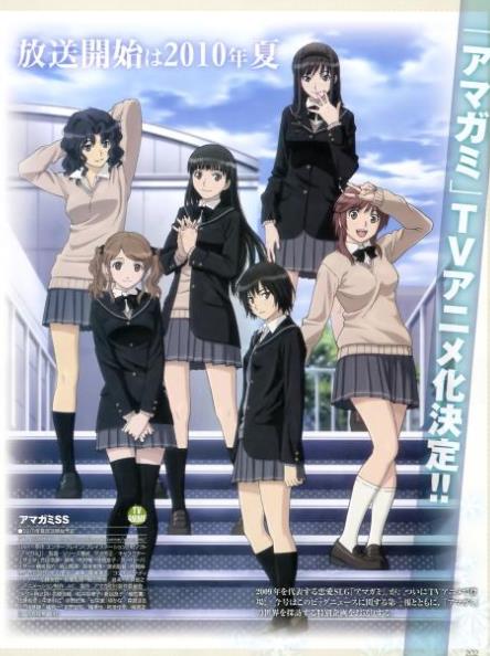 日本戀愛動(dòng)漫排名,《好想告訴你》《CLANNAD》都很感人