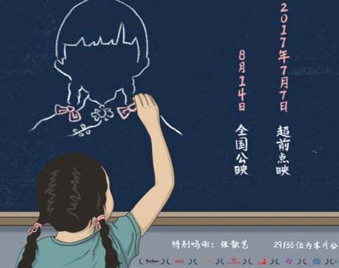 中國十佳紀(jì)錄片排名,《二十二》《航拍中國》很有魅力