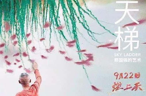 中國十佳紀(jì)錄片排名,《二十二》《航拍中國》很有魅力