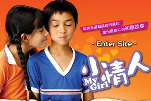 感人至深的泰國電影排名,《yes or no》《暹羅之戀》很動人