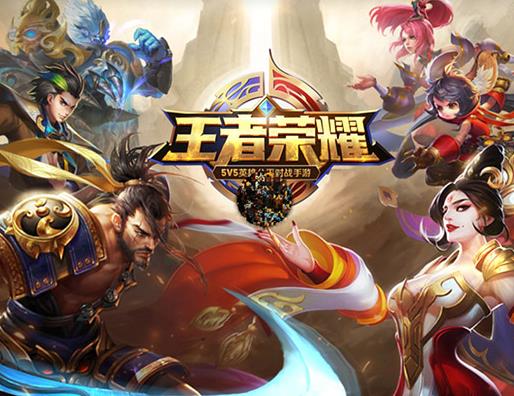 十大氪金游戲排名,《地下城與勇士》《csgo》都很不錯(cuò)
