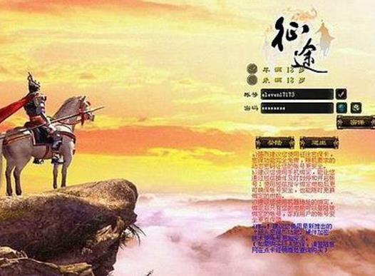 十大氪金游戲排名,《地下城與勇士》《csgo》都很不錯(cuò)