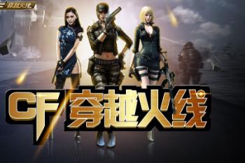 十大網(wǎng)游排行榜,DOTA2、夢幻西游很受歡迎