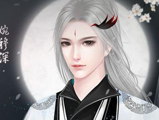 橙光十大經(jīng)典游戲排名,殘雪凝輝錄、牧蕓皇朝很有代入感