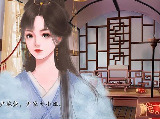 橙光十大經(jīng)典游戲排名,殘雪凝輝錄、牧蕓皇朝很有代入感
