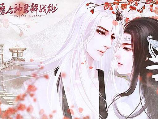 橙光十大經(jīng)典游戲排名,殘雪凝輝錄、牧蕓皇朝很有代入感