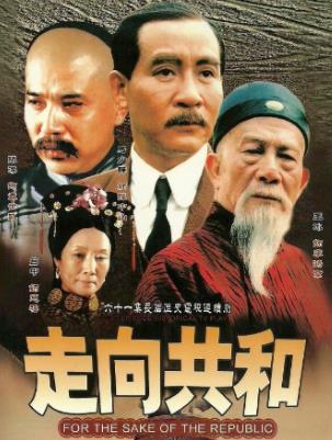 2019年豆瓣經(jīng)典電視劇排行榜,走向共和、無恥之徒很不錯