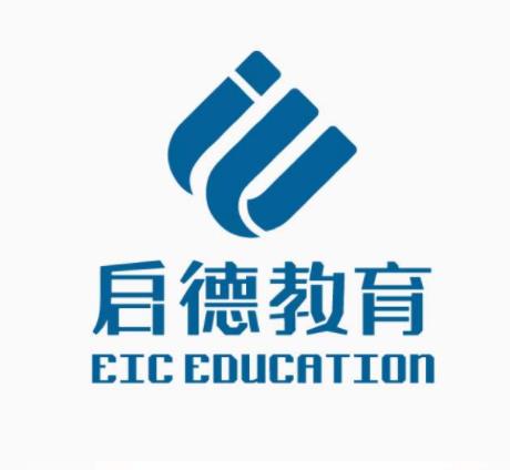 全國(guó)十佳留學(xué)中介排名,金吉列、啟德教育品牌都不錯(cuò)