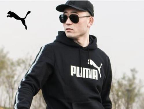 全球時(shí)尚運(yùn)動(dòng)衛(wèi)衣品牌排名,阿迪達(dá)斯運(yùn)動(dòng)衛(wèi)衣很受歡迎