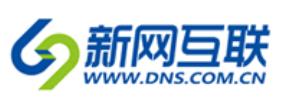 國內知名虛擬主機排名,阿里云、易名中國eName都是老品牌