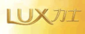 十大沐浴液品牌排名,Dove多芬沐浴液、LUX力士沐浴液很不錯(cuò)